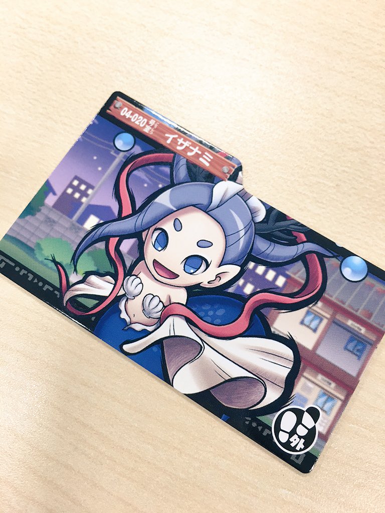 ★未使用品★妖怪ウォッチすみこみプレート　ふぶき姫　シール　計7セット 品妖怪ウォッチすみこみプレート ふぶき姫 シール 計7セット Yo-Kai Watch