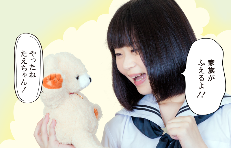 冬コミ新刊「インターネット写真集」、「飲食」「無職」「家族」「地域」など様々なテーマを取り扱ってインターネット時代を生き残るうえでの必要な知識を詰め込みました。SNS世界でマウントを取るために有利な情報満載です。宜しくお願いします。 https://t.co/v46uWvbYmO