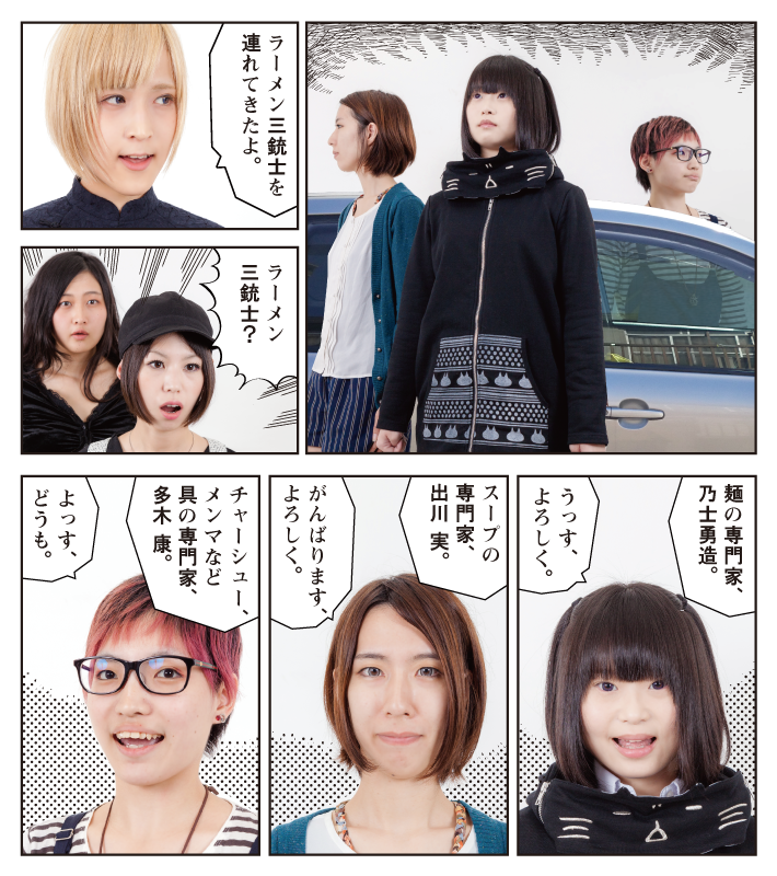 冬コミ新刊「インターネット写真集」、「飲食」「無職」「家族」「地域」など様々なテーマを取り扱ってインターネット時代を生き残るうえでの必要な知識を詰め込みました。SNS世界でマウントを取るために有利な情報満載です。宜しくお願いします。 https://t.co/v46uWvbYmO