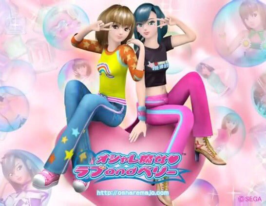 ラブ ベリー復活祈願垢さん の最近のツイート 1 Whotwi グラフィカルtwitter分析