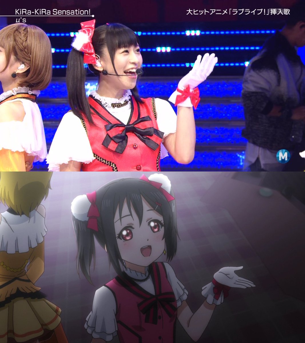 ラブライブ M s ジャスティン akb 関ジャニ などが出たmステの視聴率は8 8 久々に視聴率が上がる 視聴率 8 6 ドラえもん 8 8 ミュージックステーション Mステ ラブライブ Lovelive T Co 72sb8p4cmc ラブライブ M s ジャスティン akb 関ジャニ などが出たmステの視聴率は8 8 久々に視聴率が上がる 視聴率 8 6 ドラえもん 8 8 ミュージックステーション Mステ ラブライブ Lovelive T Co 72sb8p4cmc