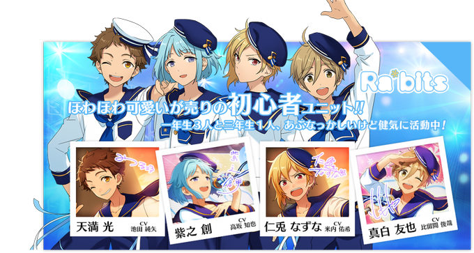 Raのtwitterイラスト検索結果 古い順