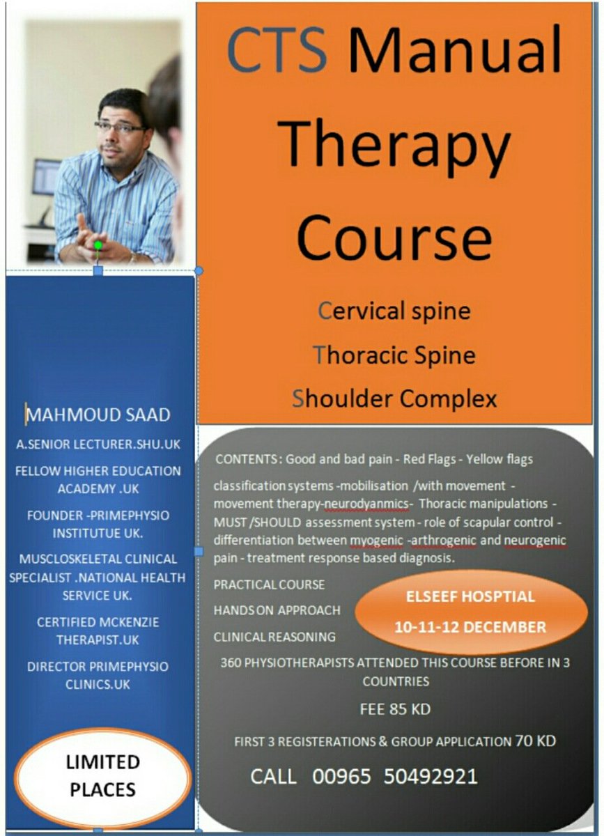 primephysio_uk's tweet photo. برايمفيزيو بريطانيا. 
دورات تدريبية في الكويت لأخصائي العلاج الطبيعي https://t.co/GCEgVs7YPq