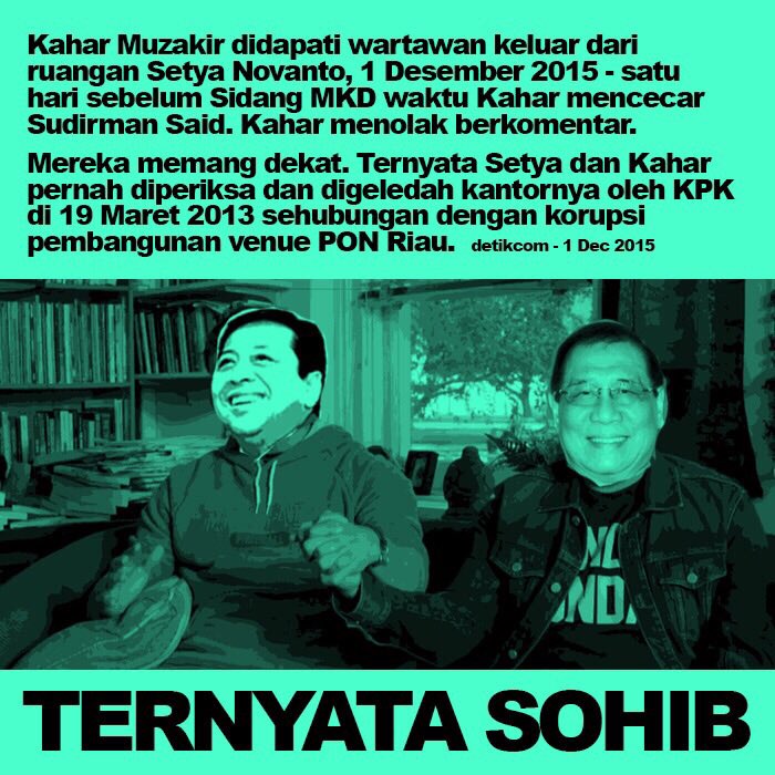 Masih inget yg mimpin sidang #MKDBobrok skrg kan? Kahar Muzakir? Nah, silakan baca ini ->