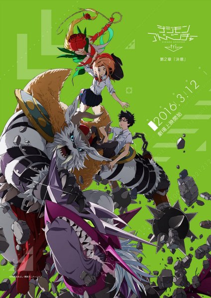 New Digimon Adventure tri. Discussions and Otomedia Images, Updated- New PV  + stuff, Page 7