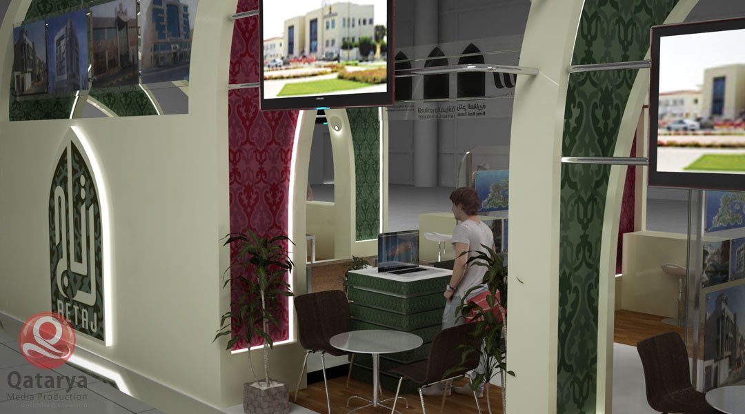 ElQataryaMedia's tweet photo. #Qatarya_mp #Interior #Booth #3Darchitect #Qatar #3Dstand #Design #3Dmax #Kiosk #Doha #QataryaMediaProduction #3D https://t.co/8hfqnU3yeJ