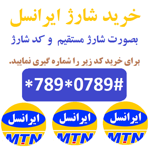 e_charge_asan's tweet photo. https://t.co/DvGp6y9IV3