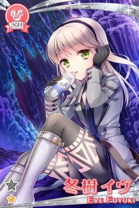 グリモアa 私立グリモワール魔法学園 Grimoire Staff 15年12月 Page 4 Twilog グリモアa 私立グリモワール魔法学園 Grimoire Staff 15年12月 Page 4 Twilog
