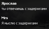 warlike_lady's tweet photo. Вся моя жизнь просто в одном ответе https://t.co/V2ALAYTVG2