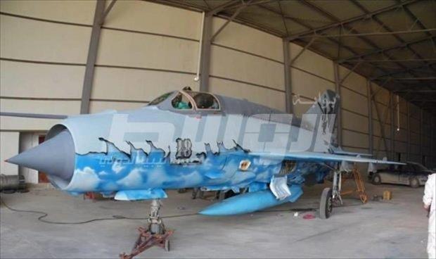 CVn_pX-WcAAdBMp?format=jpg&name=small