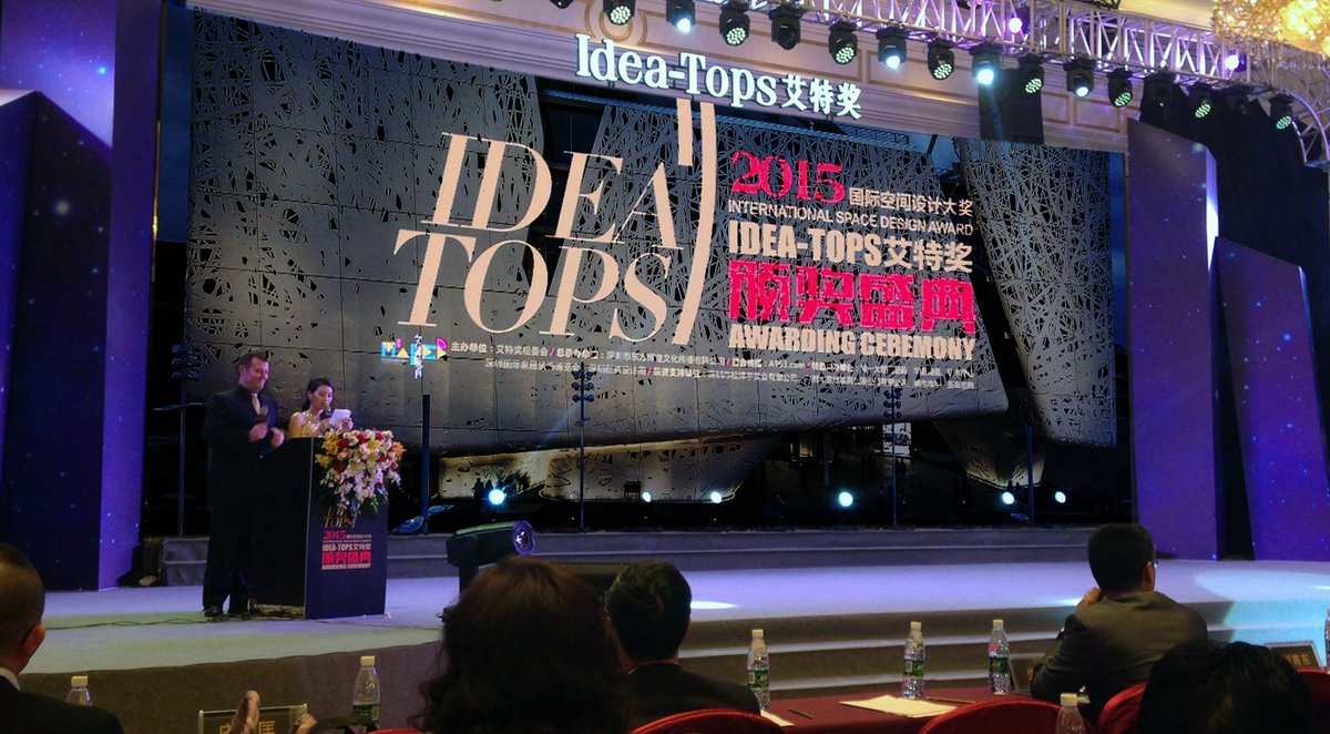 NEMESIarch's tweet photo. @Pad_Ita2015 won the #FirstPrize at the International design Competition Idea-Tops 2015 https://t.co/P5tTEQ9yB7 https://t.co/gOvT3FPgzz