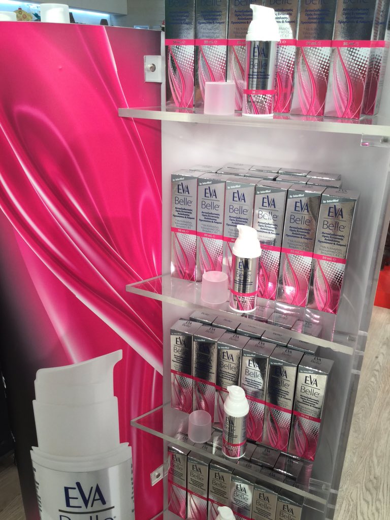 Κερδίστε το serum της #evabelle κάνοντας retweet στη φωτογραφία 💖 5 τυχερές 💖
