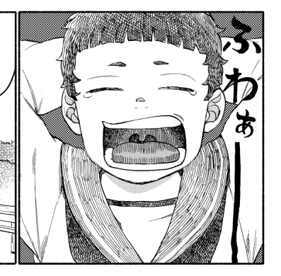 あかねや八雲の最新話が更新されてますー!よしなにお願いします!
https://t.co/6rRAv60Nhu 