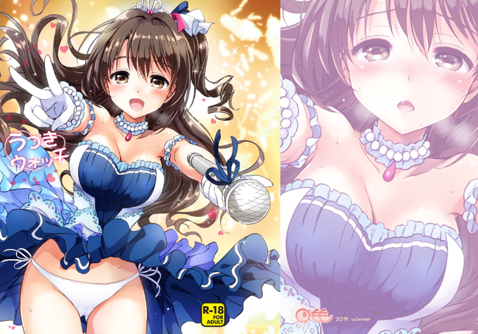 Tsukakoさんのイラストまとめ 48ページ目 Tsukakoさんのイラストまとめ 48ページ目