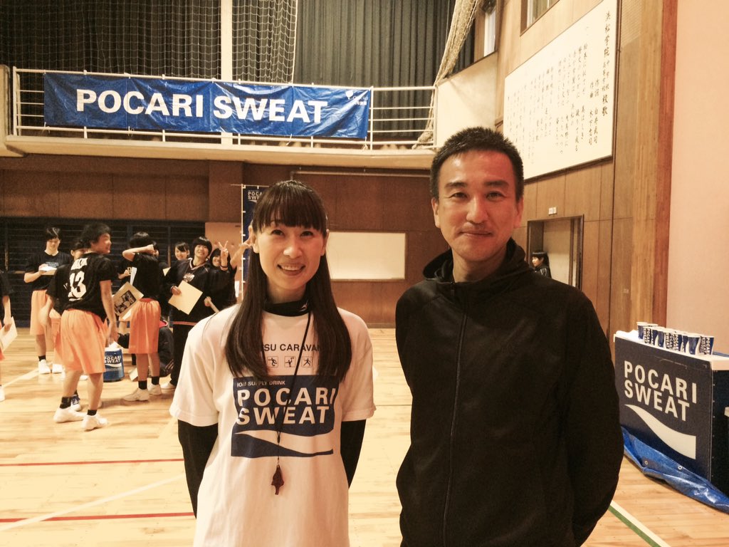 原田裕花 Auf Twitter 浜松学院高校に行ってきました ポカリスエットブカツ応援キャラバン 窪田先生 大変お世話になりましたm M T Co P0dpefhxnw