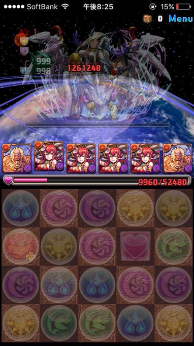 Rtしてくれたパズドラー全員フォローするのtwitterイラスト検索結果