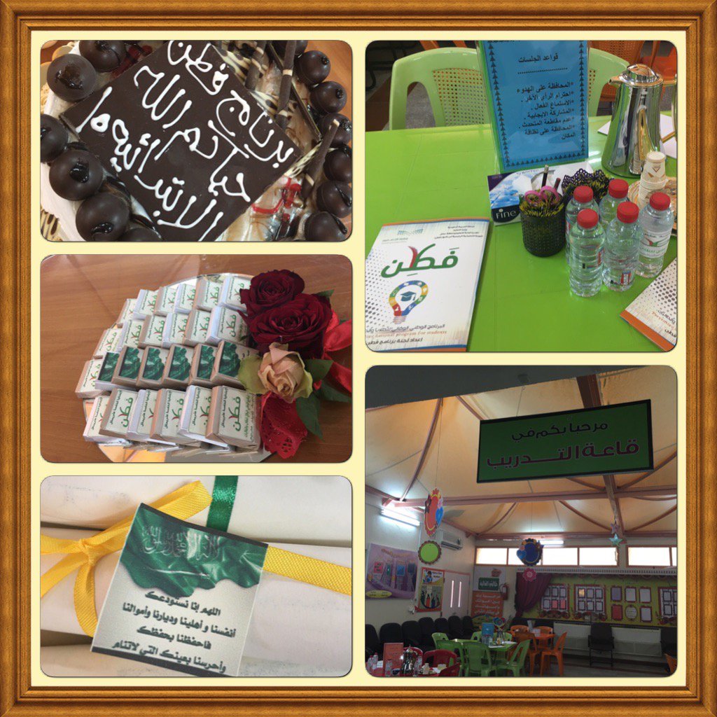 رابط دائم للصورة المُضمّنة