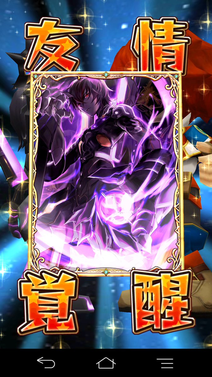 pani_nipani's tweet image. #白猫モザイクアート