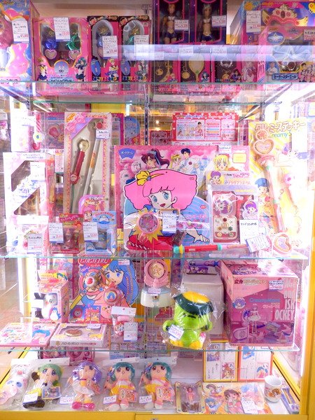 まんだらけ中野店 4F ぷらすちっく】 魔女っ子のツイッターアカウント