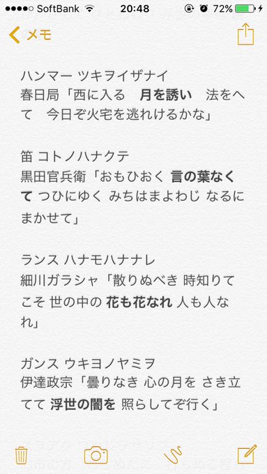 みみこさん のツイート タマ の検索結果 1 Whotwi グラフィカルtwitter分析