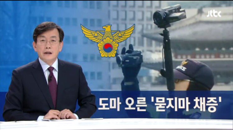 샤우트 tweet media
