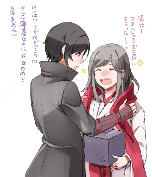 女審神者 高画質 のtwitterイラスト検索結果 女審神者 高画質 のtwitterイラスト検索結果