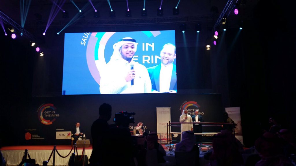 qotufksa's tweet photo. #GITR_STC_Challenge @VANOMANco vs #Fixtag #تحدي #الرياض https://t.co/Bzz53TSEW8