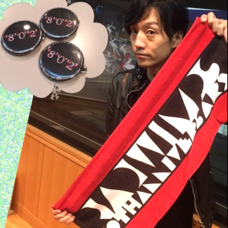 つっつん Tukuda0405 Twitter