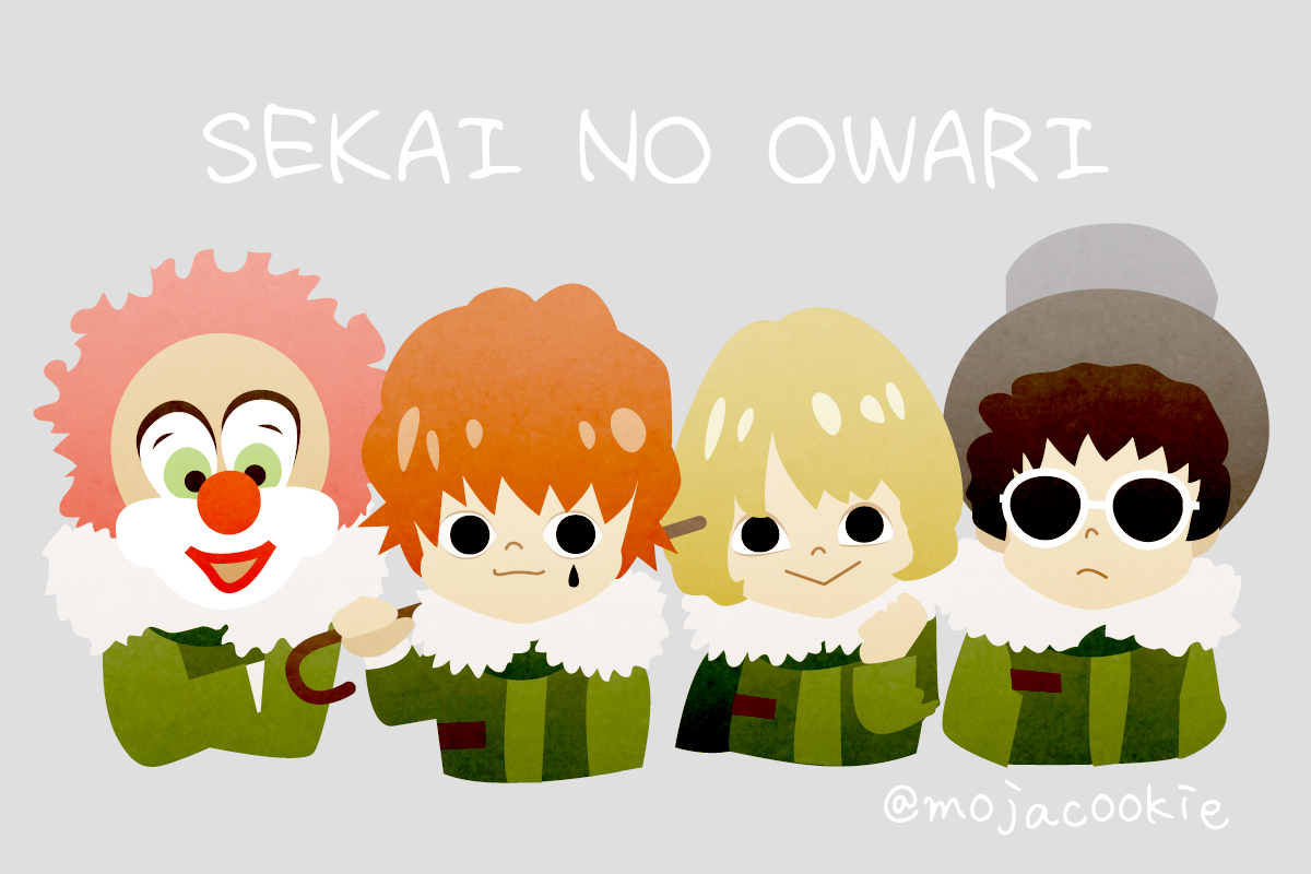 最も人気のある おしゃれな かっこいい Sekai No Owari イラスト