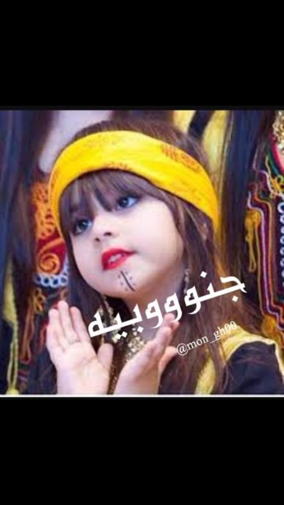 ___A1A___'s tweet photo. #الدنيا_اماني_20الف_متابع 
⚜🌹⚜🌹⚜🌹⚜
#ذوق_ابداع_اخلاق_تميز
⚜🌹⚜🌹⚜🌹⚜
#حساب_راقي_يستحق_المتابعة
⚜🌹⚜🌹⚜🌹⚜
@mon_gh00 https://t.co/gPvWg6wxq3