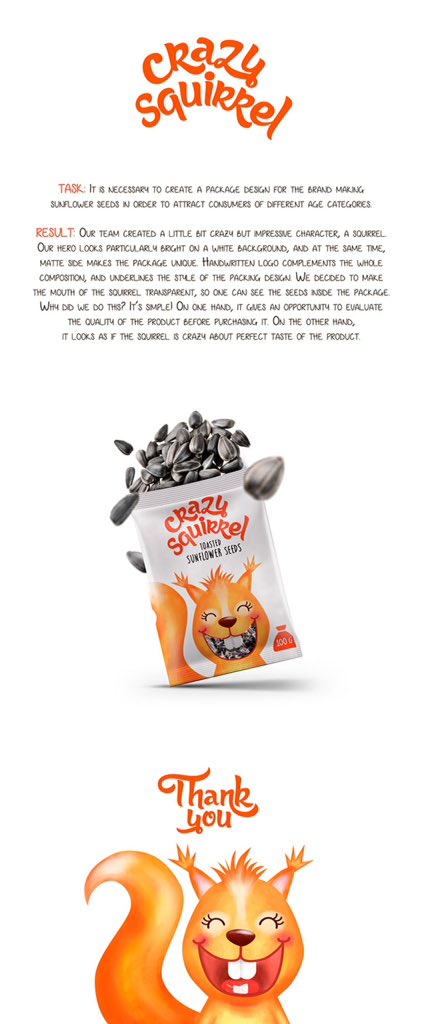 greatcreate_me's tweet photo. Crazy Squirrel #packaging #design by #greatcreate studio. #branding #productdesign https://t.co/y8LMX8u19d