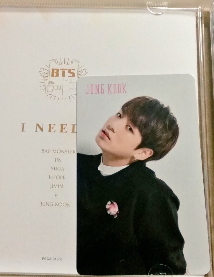 I Need U (Japanese ver.) photocard #방탄소년단 #JUNGKOOK Cr owner