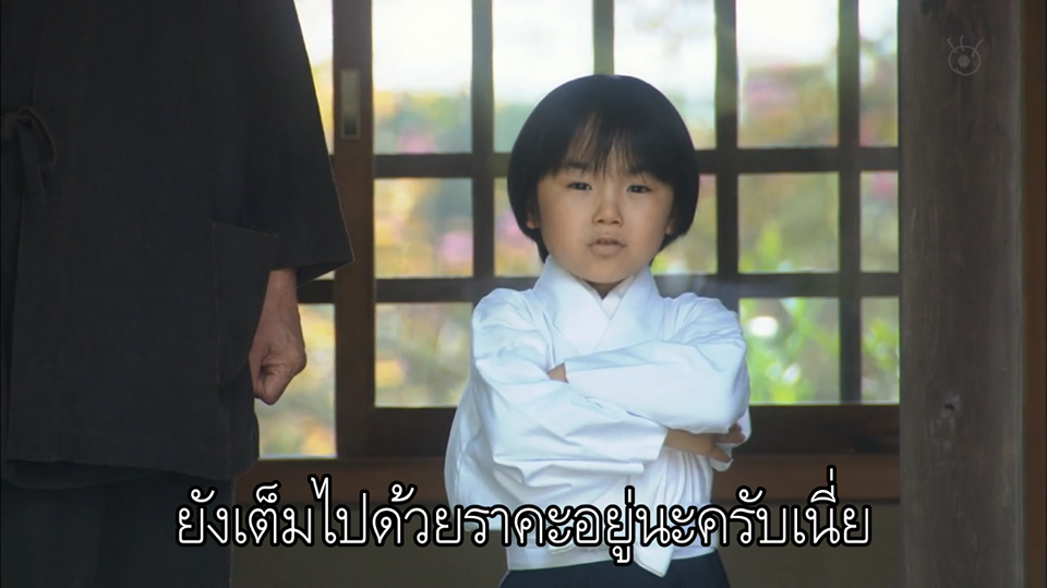 ดอง tweet media