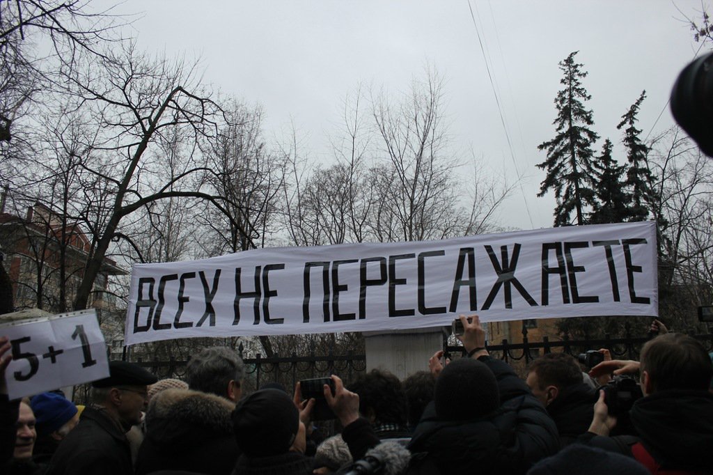 KermlinRussia tweet picture
