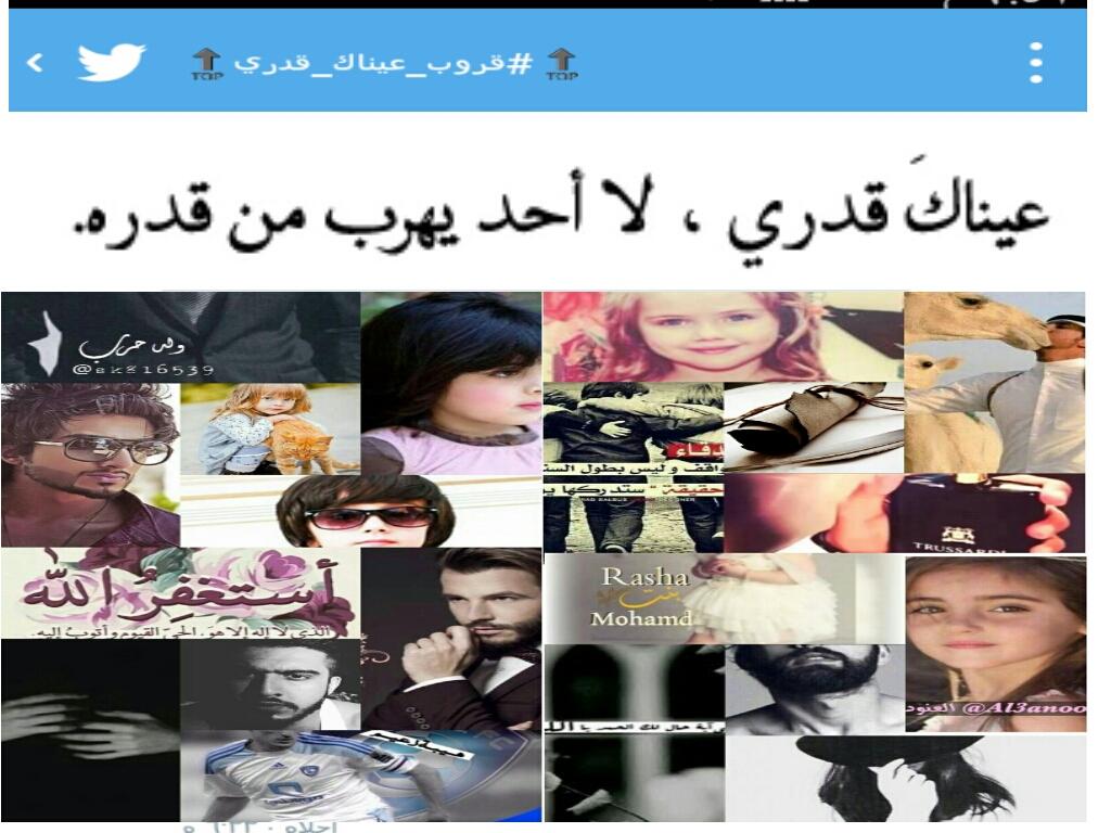Ra000Ha tweet picture