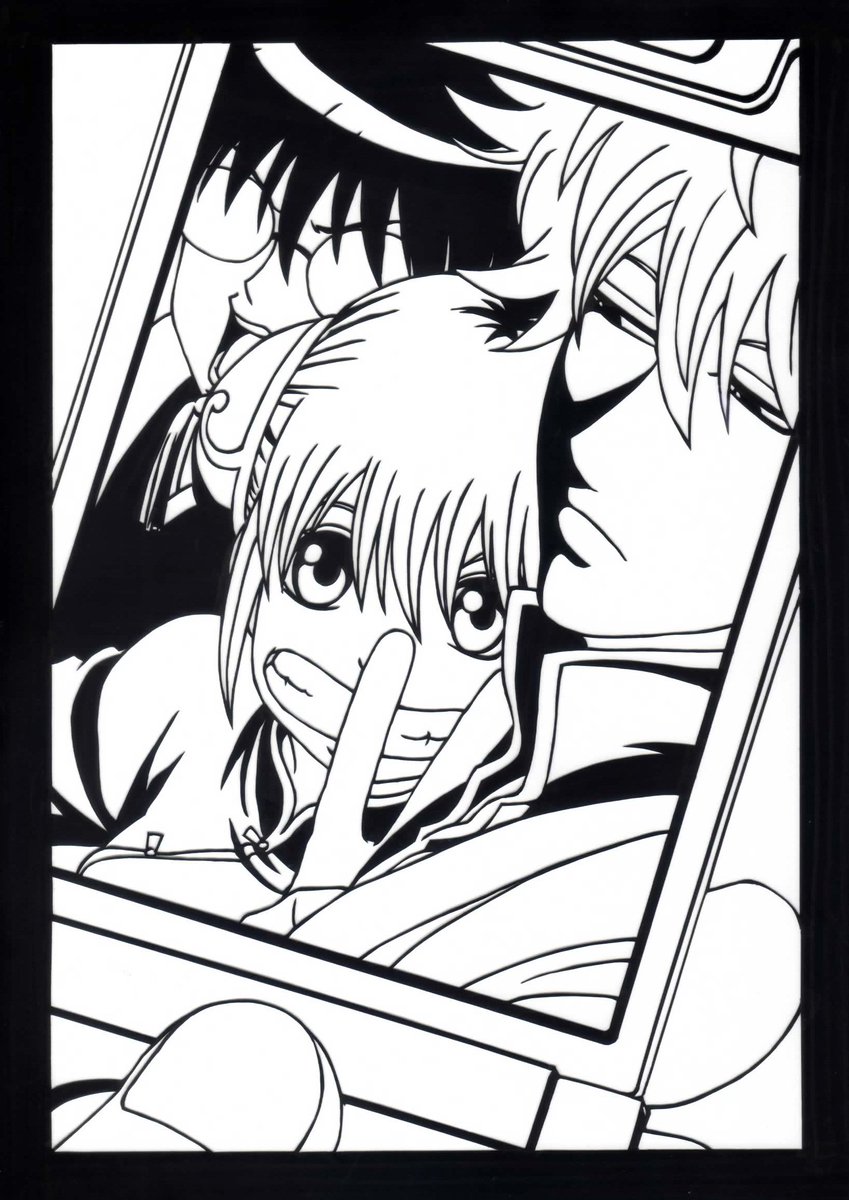 銀魂 切り絵 イラスト