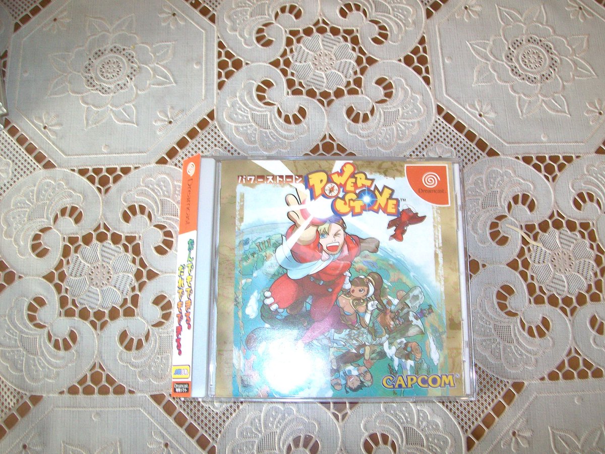 Saretto77's tweet photo. #powerstone jap originale giapponese #dreamcast #sega  #capcom
https://t.co/mhmx7ieK5F https://t.co/w449Acl97Z
