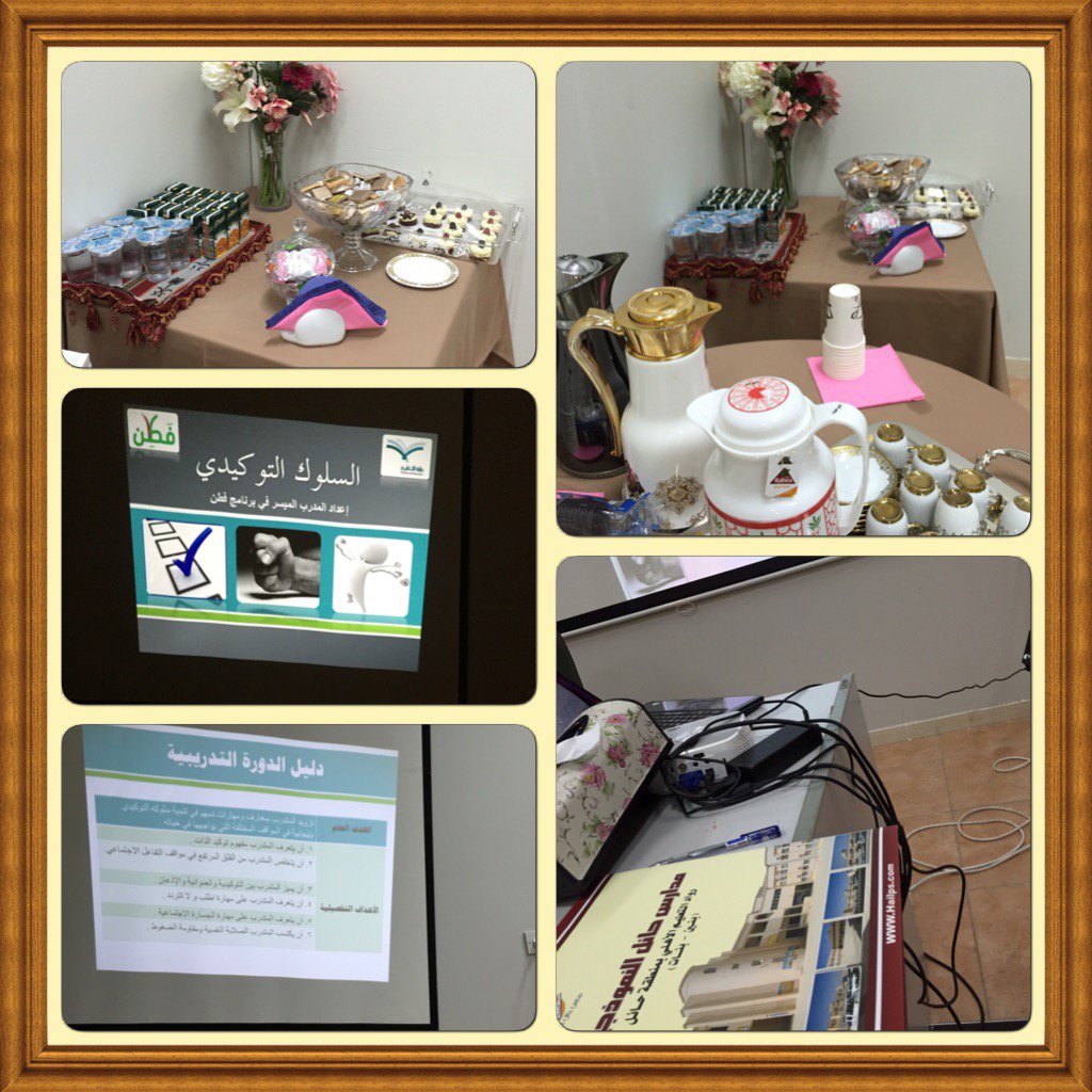 رابط دائم للصورة المُضمّنة