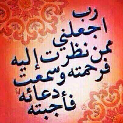 badeyan7's tweet photo. https://t.co/O0w0dbN20p