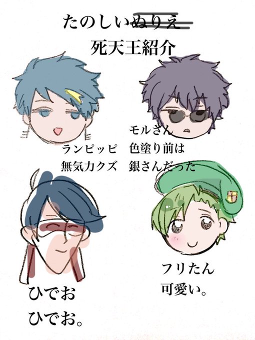 タグ初心者のtwitterイラスト検索結果 古い順 タグ初心者のtwitterイラスト検索結果 古い順