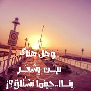basdfg3467's tweet photo. شرد اسولف ! 
#روحي #وردة
ونية الوادم #خريف
وياحسرتي
حسرة الماعنده كلشي
وكل دقيقه يمرله #ضيف ." https://t.co/joySUYhfqJ