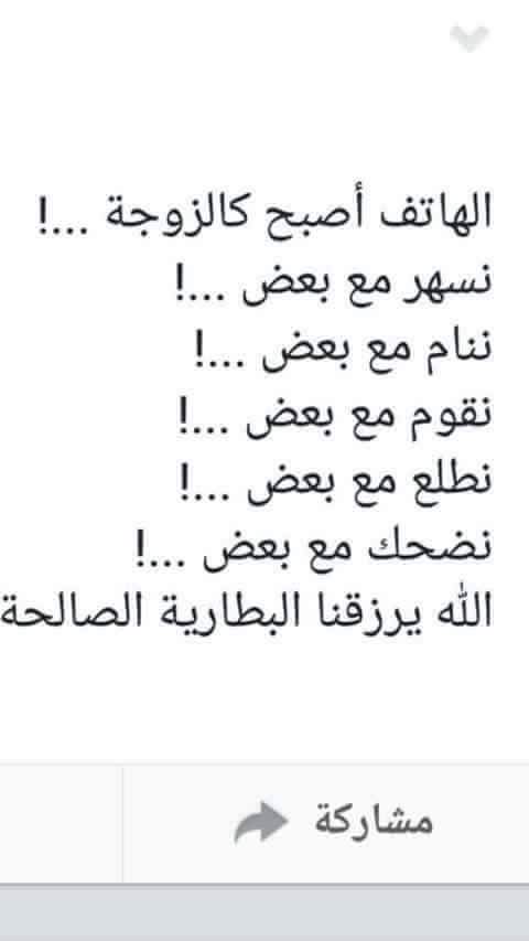 hamza305030's tweet photo. https://t.co/UNQHiEWVye