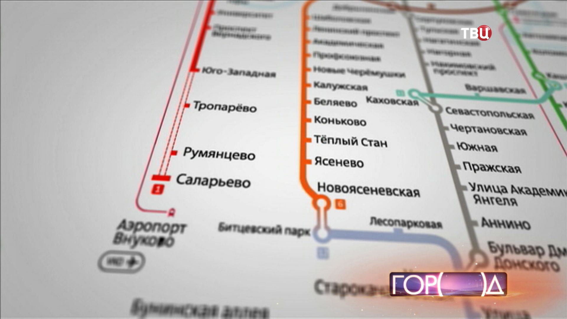 Станция новоясеневская автовокзал. Метро Саларьево на карте метрополитена Москвы. Метро Москвы ст Саларьево. Схема Московского метрополитена станция Саларьево. Метро Саларьево на схеме метро Москвы.