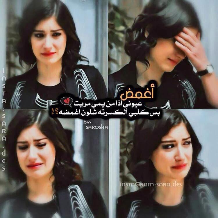 أإمــْٓيݛة ݛبـﭐنَྀزڶ (@9ah_as2) on Twitter photo 