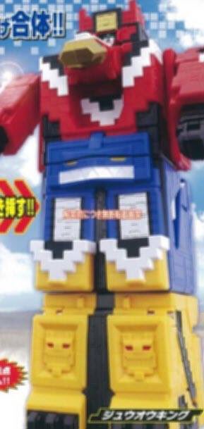 Doubutsu Sentai Juuouger main Mecha has been revealed! What do you think about it? #minecraft #LegoDuplo