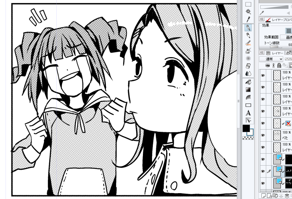 このやよいちゃんお気に入り 