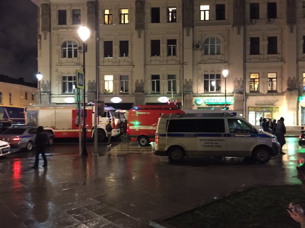 Взрыв в Москве на Алексеевской. Теракт в москве вчера вечером