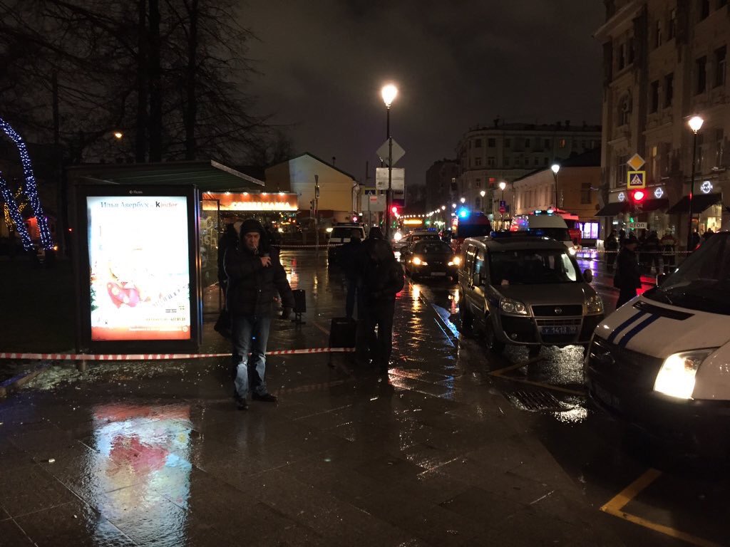 Взрыв в москве сегодня