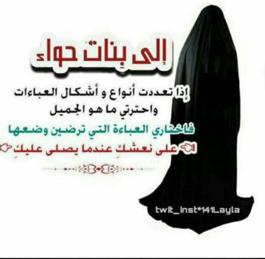 aa1aiii's tweet photo. @mister_q8
@alayashh
@King77N
@soolaff4
@q8rg
@ahmedq818
@el_shahm
@Rtwata
@alkaid321
@Bofaaisal
@A67Maisa
@Rtwata https://t.co/Bb3FsazvTp