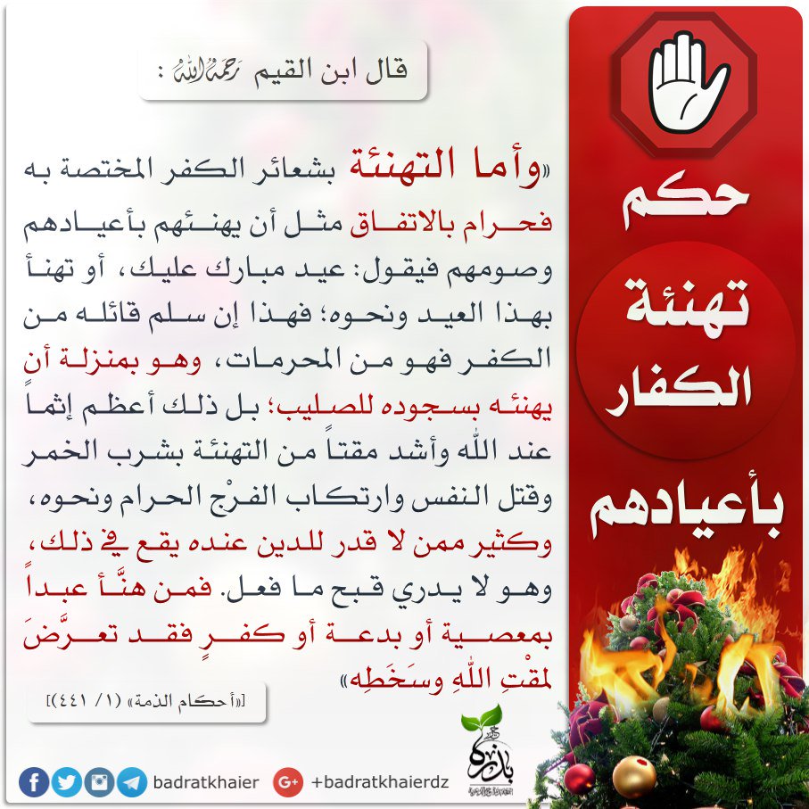 Mahmoud_Aly_'s tweet photo. https://t.co/t4d2UGkU27
